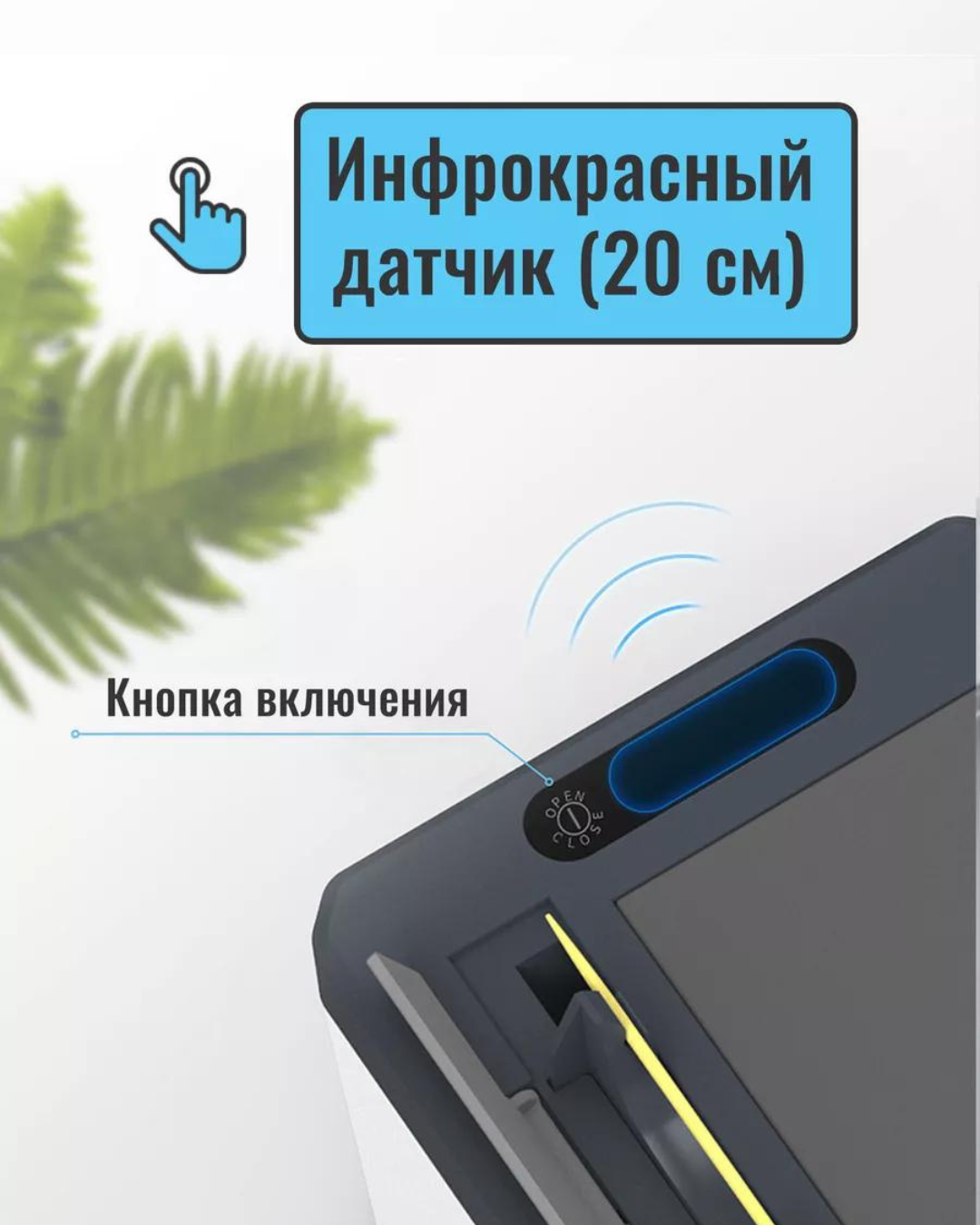 Описание 3