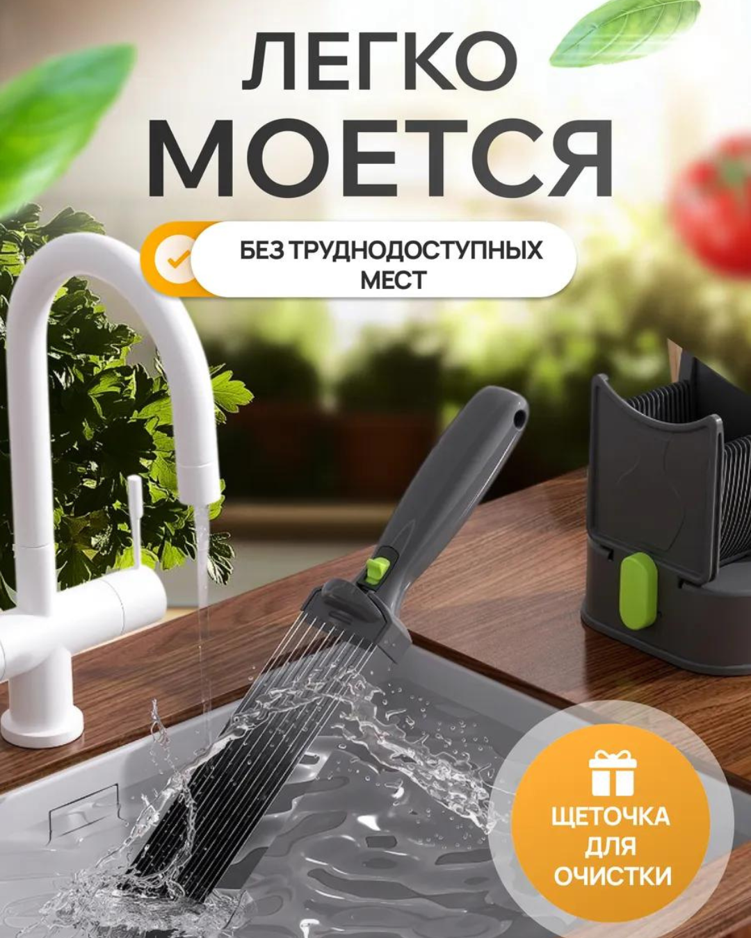 Описание 2